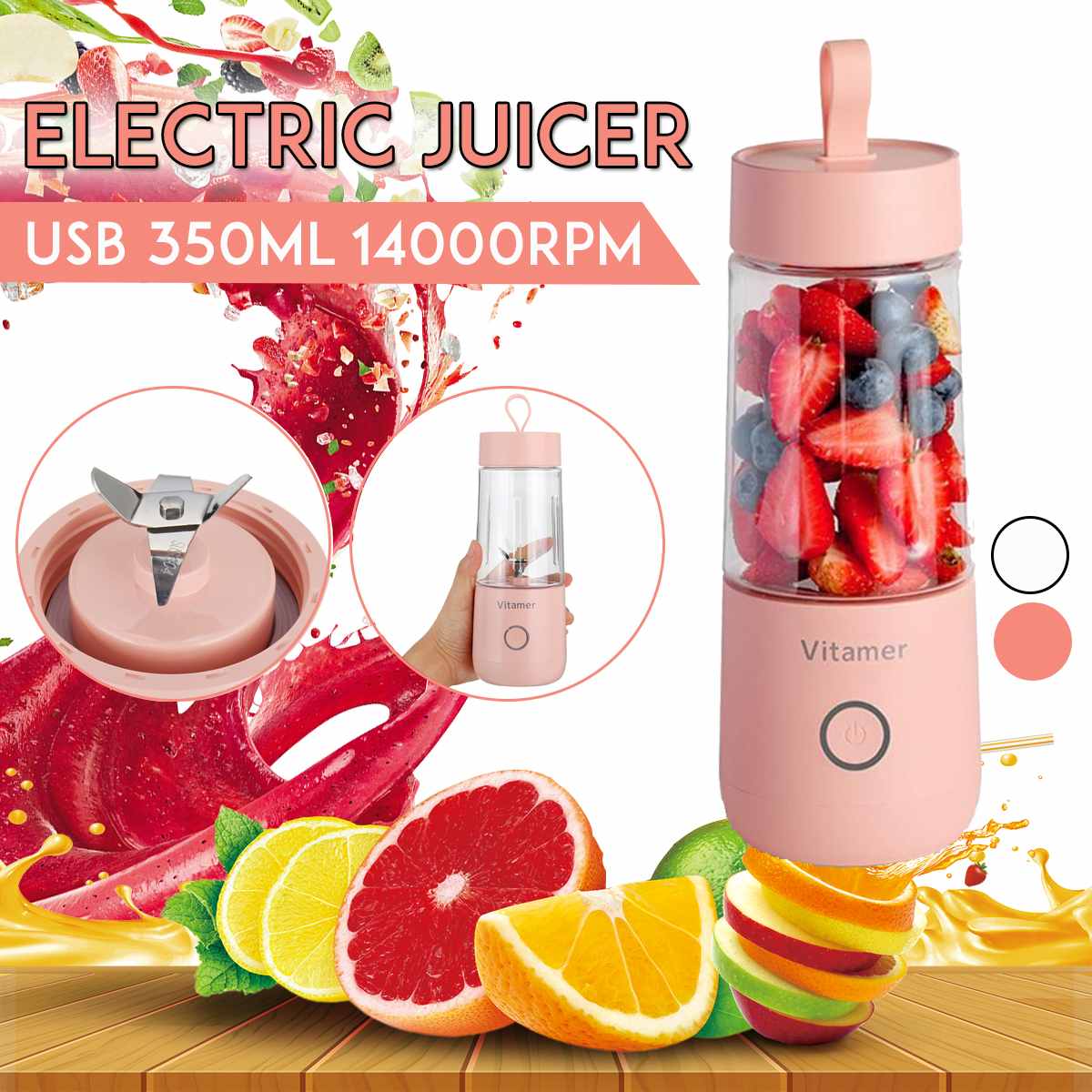 350ml Portable Blender Juicer Electric USB Rechargeable Mixer
